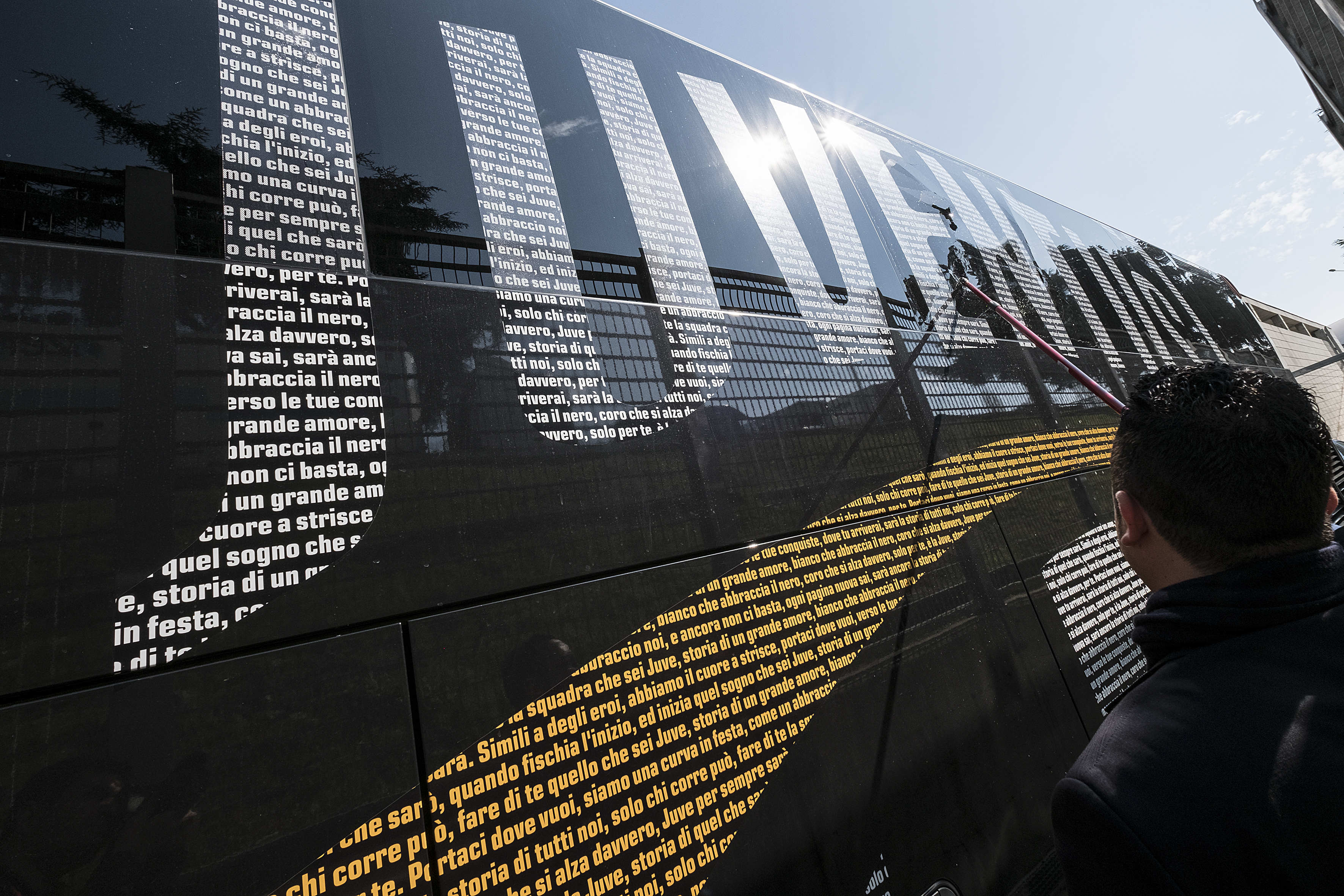 >浙江海宁市炉渣处理项目